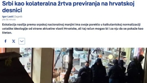 Štetne kalkulacije vlasti u Hrvatskoj